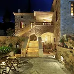 Archontiko Chioti Hotel 4*