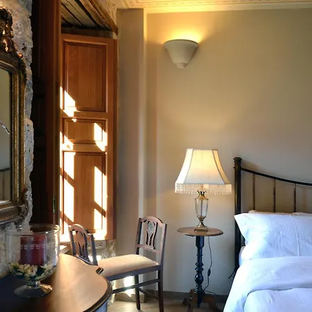 Hotel Archontiko Chioti