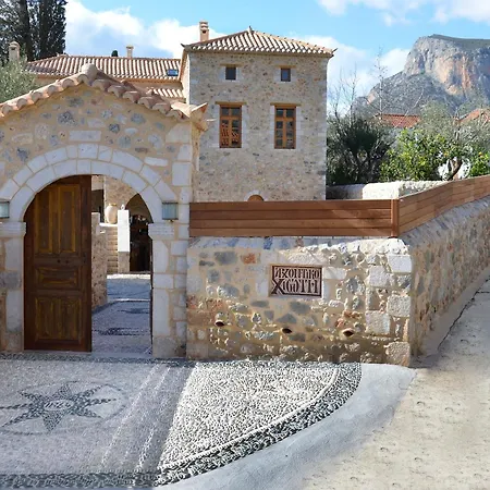 Archontiko Chioti 4*