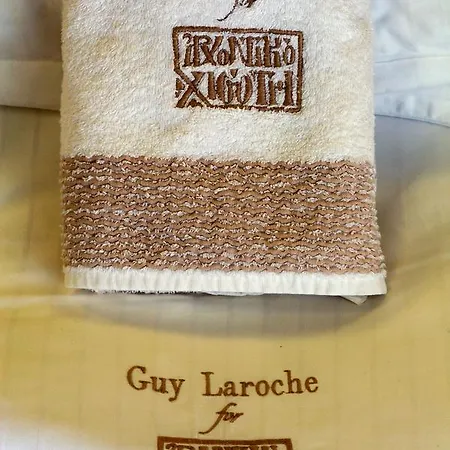מלון Archontiko Chioti 4*